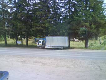 1995 Isuzu Tractor For Sale