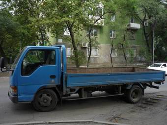 1997 Isuzu Tractor Pictures