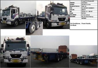 2004 Isuzu Tractor Pictures