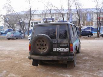 1987 Isuzu Trooper Pictures