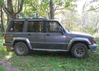 1993 Isuzu Trooper Wallpapers