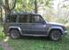 Preview 1993 Isuzu Trooper