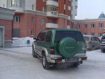 Isuzu Trooper