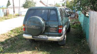 1998 Isuzu Trooper Wallpapers