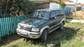 Pictures Isuzu Trooper