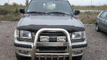 2000 Isuzu Trooper For Sale