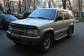 Pictures Isuzu Trooper