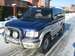 Preview 2002 Isuzu Trooper