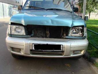 2002 Isuzu Trooper Wallpapers