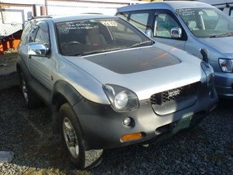 1997 Isuzu Vehicross