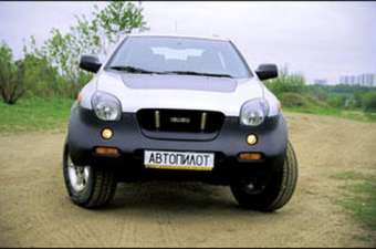 1997 Isuzu Vehicross