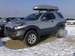 Preview 1998 Isuzu Vehicross