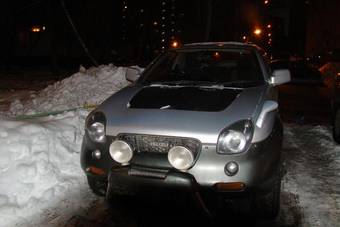 1998 Isuzu Vehicross Pictures