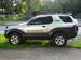 Preview Isuzu Vehicross