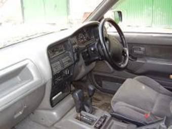 1995 Isuzu Wizard Photos