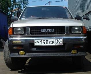 1995 Isuzu Wizard For Sale