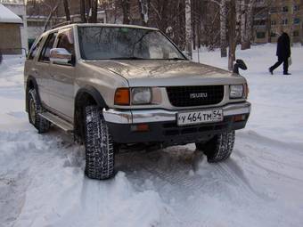 1996 Isuzu Wizard Wallpapers