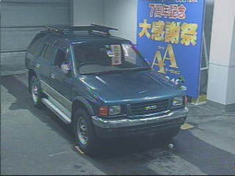 1997 Isuzu Wizard