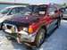 Preview 1997 Isuzu Wizard