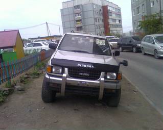 1997 Isuzu Wizard For Sale