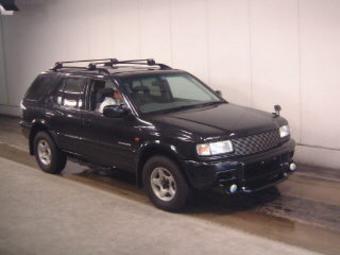 1998 Isuzu Wizard