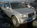 Preview 1998 Isuzu Wizard