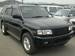 Preview 1998 Isuzu Wizard