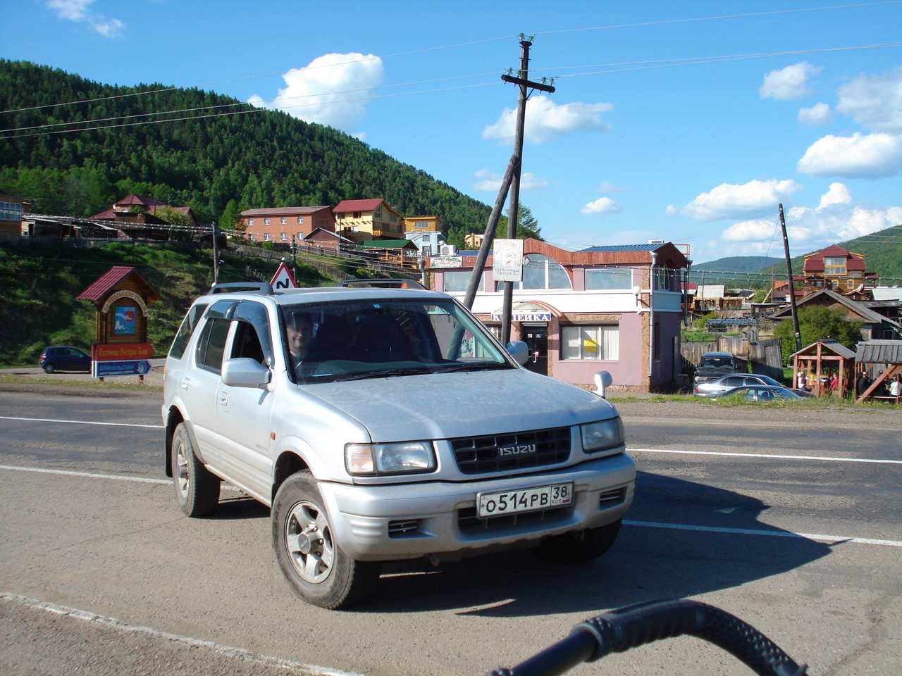 1998 Isuzu Wizard