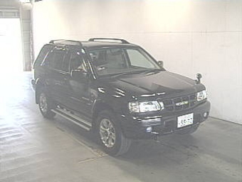 2000 Isuzu Wizard