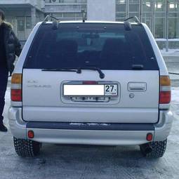 2000 Isuzu Wizard Photos