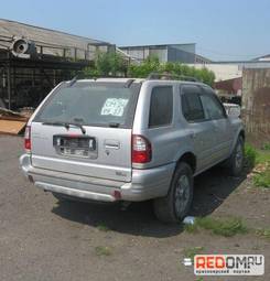 2000 Isuzu Wizard Pictures