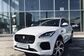 Jaguar E-Pace 2.0 T AT AWD First Edition (249 Hp) 