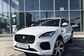 Jaguar E-Pace 2.0 T AT AWD First Edition (249 Hp) 