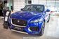 F-Pace X761 3.0 S/C AT AWD First Edition (380 Hp) 