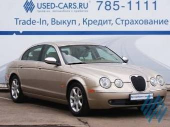 2005 Jaguar S-type