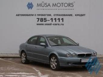 2005 Jaguar X-Type