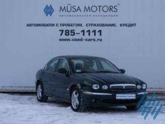 2006 Jaguar X-Type