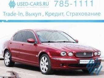 2006 Jaguar X-Type Pics