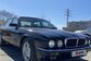 1993 Jaguar XJ IV 3.2 MT (200 Hp) 