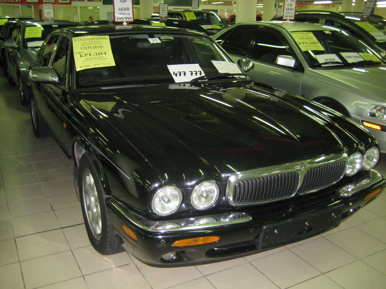 1999 Jaguar XJ