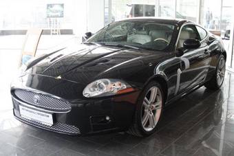 2008 Jaguar XK Pictures