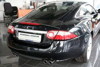 2008 Jaguar XK Photos