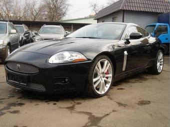 2008 Jaguar XK Photos