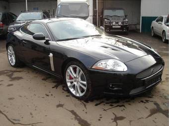 2008 Jaguar XK For Sale