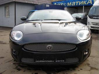 2008 Jaguar XK Wallpapers