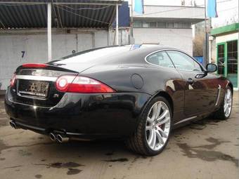 2008 Jaguar XK For Sale