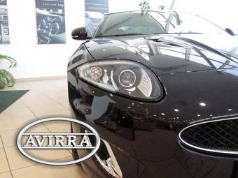 2012 Jaguar XK For Sale