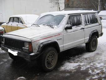 1992 Jeep Cherokee