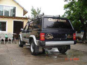 1992 Jeep Cherokee For Sale