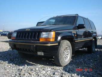 1993 Jeep Cherokee